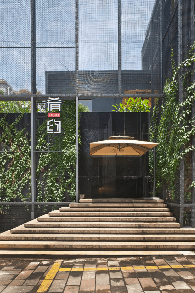 厦门美食探店 - 肴约